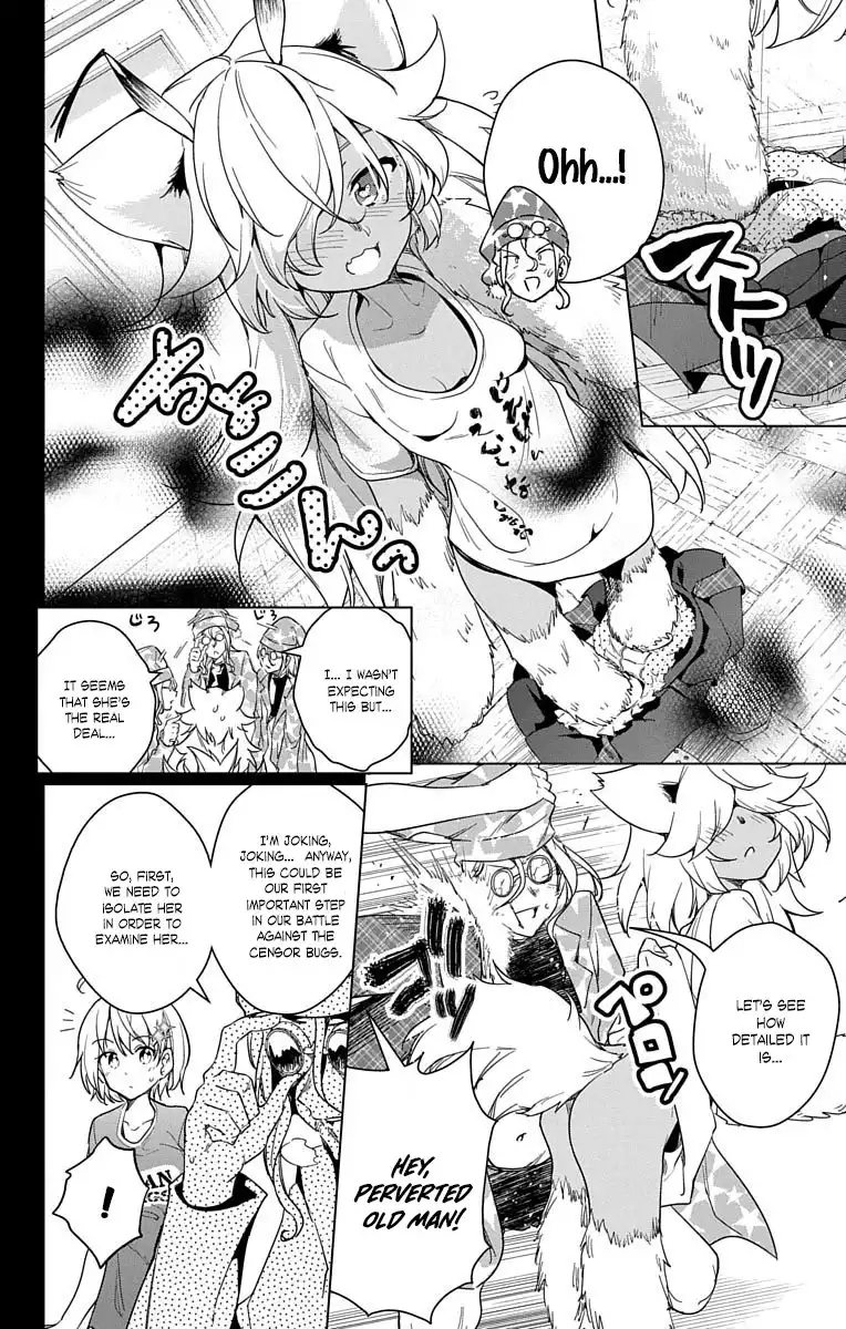 Dokyuu Hentai HxEros Chapter 9 8